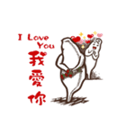 Taiwan attagirl（個別スタンプ：39）