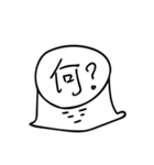 だいたい一緒。ペパカプとストロルン（個別スタンプ：8）