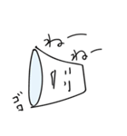 だいたい一緒。ペパカプとストロルン（個別スタンプ：14）