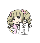 バンギャル専用スタンプ（個別スタンプ：2）