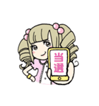 バンギャル専用スタンプ（個別スタンプ：3）