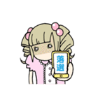 バンギャル専用スタンプ（個別スタンプ：4）