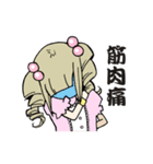 バンギャル専用スタンプ（個別スタンプ：21）