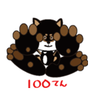 Feelings of Shiba Inu HOTARU（個別スタンプ：4）