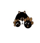 Feelings of Shiba Inu HOTARU（個別スタンプ：11）