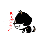 Feelings of Shiba Inu HOTARU（個別スタンプ：14）