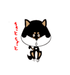 Feelings of Shiba Inu HOTARU（個別スタンプ：16）