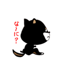 Feelings of Shiba Inu HOTARU（個別スタンプ：17）
