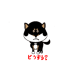 Feelings of Shiba Inu HOTARU（個別スタンプ：21）