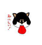 Feelings of Shiba Inu HOTARU（個別スタンプ：25）