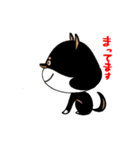 Feelings of Shiba Inu HOTARU（個別スタンプ：32）