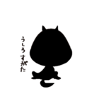 Feelings of Shiba Inu HOTARU（個別スタンプ：34）