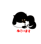 Feelings of Shiba Inu HOTARU（個別スタンプ：38）
