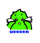 Kakapo（個別スタンプ：5）