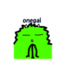 Kakapo（個別スタンプ：7）