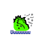 Kakapo（個別スタンプ：8）