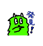 Kakapo（個別スタンプ：13）