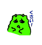 Kakapo（個別スタンプ：14）