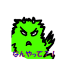Kakapo（個別スタンプ：17）