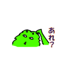 Kakapo（個別スタンプ：22）