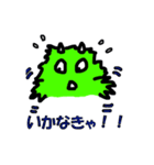 Kakapo（個別スタンプ：24）