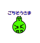 Kakapo（個別スタンプ：30）