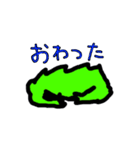 Kakapo（個別スタンプ：36）