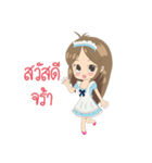 Satomi6488（個別スタンプ：1）