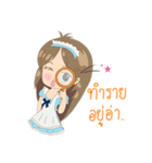 Satomi6488（個別スタンプ：2）