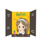 Satomi6488（個別スタンプ：4）