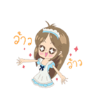 Satomi6488（個別スタンプ：5）