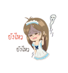 Satomi6488（個別スタンプ：7）