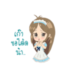 Satomi6488（個別スタンプ：8）