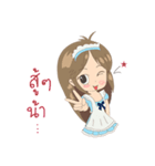 Satomi6488（個別スタンプ：9）