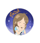 Satomi6488（個別スタンプ：10）