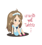 Satomi6488（個別スタンプ：12）