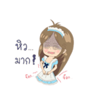 Satomi6488（個別スタンプ：13）