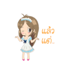 Satomi6488（個別スタンプ：14）