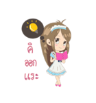 Satomi6488（個別スタンプ：15）