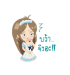 Satomi6488（個別スタンプ：16）