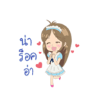 Satomi6488（個別スタンプ：17）