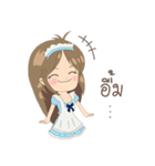 Satomi6488（個別スタンプ：20）