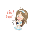 Satomi6488（個別スタンプ：21）