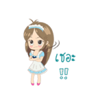Satomi6488（個別スタンプ：25）