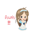Satomi6488（個別スタンプ：26）