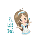 Satomi6488（個別スタンプ：27）