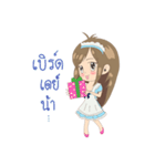 Satomi6488（個別スタンプ：28）