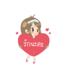 Satomi6488（個別スタンプ：29）