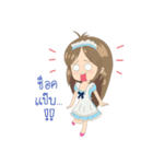 Satomi6488（個別スタンプ：31）