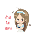 Satomi6488（個別スタンプ：33）